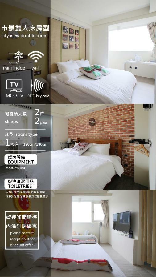 Hotel We Have Story Taizhong Zewnętrze zdjęcie